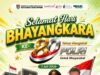 Camat Cipari Ajak Sinergi dan Teladani Semangat Rastra Sewakotama